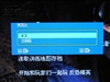 优派VA1913w