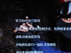 优派VA1913w