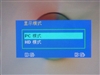 优派VP950b