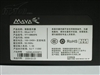 玛雅HD98