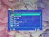 优派VA1916w