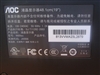 AOC 980Vwx