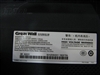 Great Wall G2231