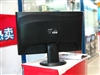 Great Wall M2336