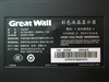 Great Wall M2336