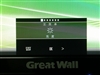 Great Wall M2336