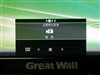 Great Wall M2336
