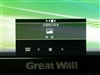 Great Wall M2336