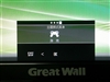Great Wall M2336