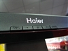 海尔HD2201WP