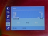 HannsG HH251D