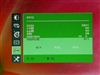 HannsG HH251D