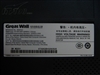 Great Wall M2231