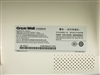 Great Wall M2231