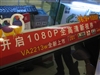 优派VA2213w
