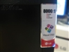 LG L1742S