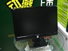 Envision G917w