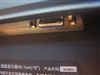 AOC 919Sw