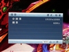 BenQ E2200HDA