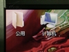 BenQ E2200HDA