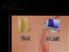 BenQ E2200HDA