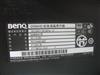 BenQ G900HD