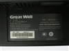 Great Wall V267