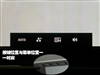 Great Wall V267