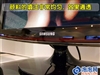 三星T220G