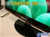 三星T220G
