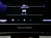 Great Wall M99