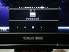 Great Wall M99