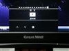 Great Wall M99