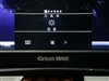 Great Wall M99