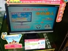 优派VA1616w