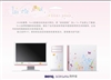 BenQ E900WN-AUC