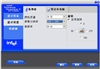 BenQ VP2202