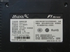 玛雅W73V