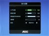 AOC 917Fwx