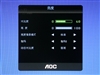 AOC 917Fwx