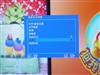 优派VX2240w