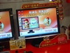 优派VX2240w