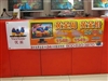 优派VA1716w