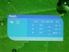 美格WS223D