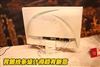 优派VX2255wmb/wmh