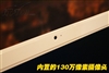 优派VX2255wmb/wmh