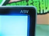 玛雅A9V