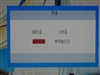 玛雅A9V