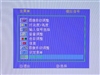 美齐JT229ZP