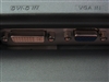 Acer AL1716bsd